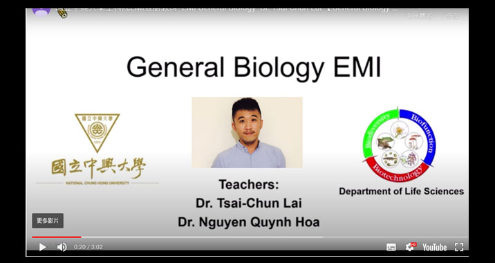 EMI General Biology