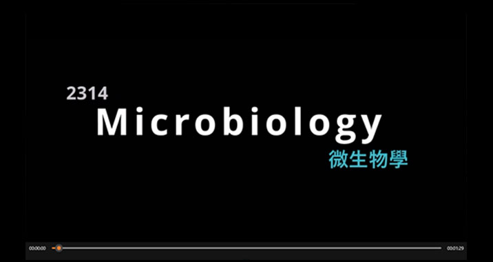 EMI Microbiology