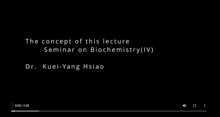 EMI Seminar on Biochemistry(IV)