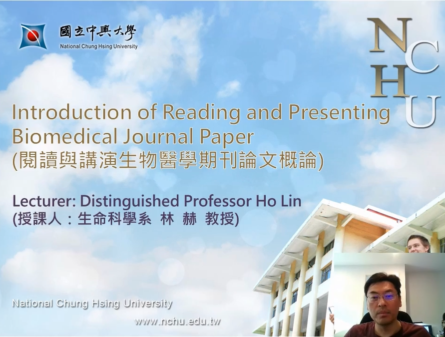 EMI Introduction of Reading and Presenting Biomedical Journal Paper
