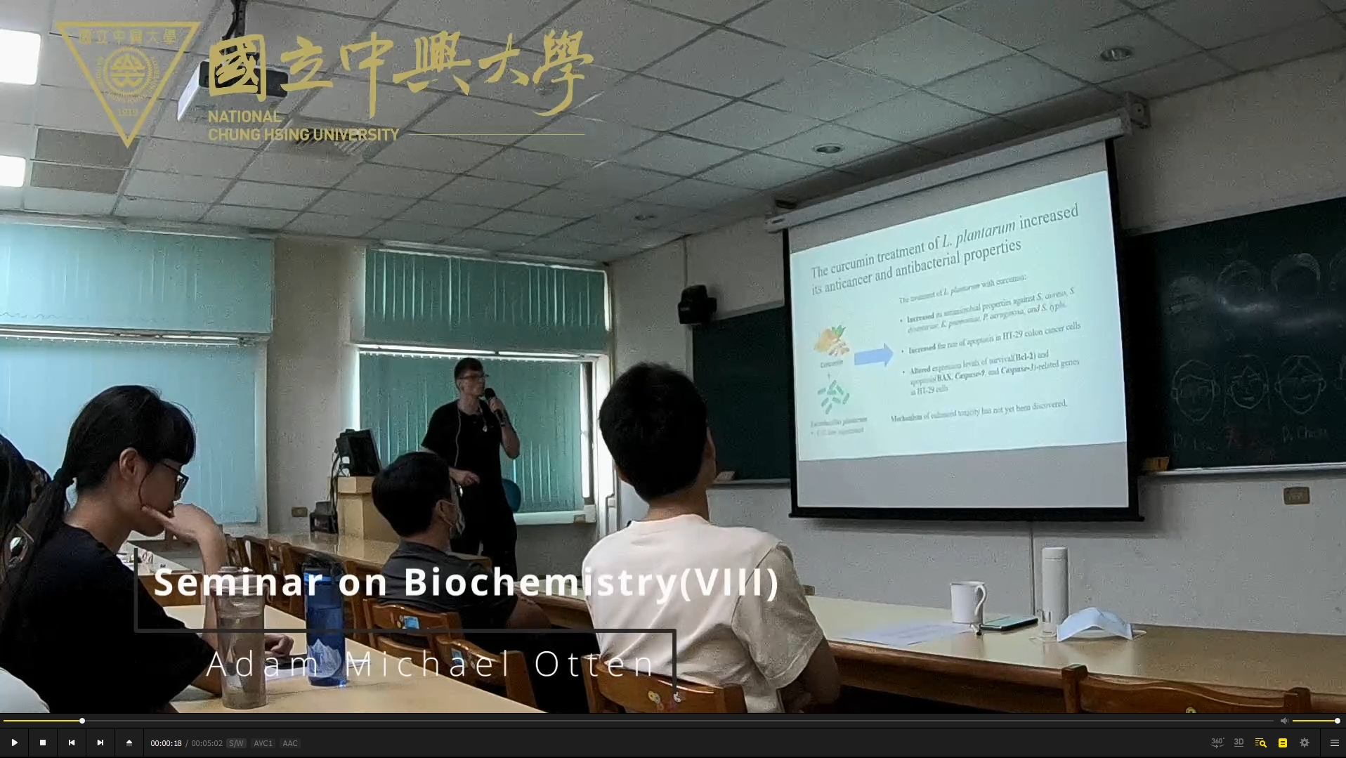 【111-2】生物化學專題討論(八) Seminar on Biochemistry(VIII)