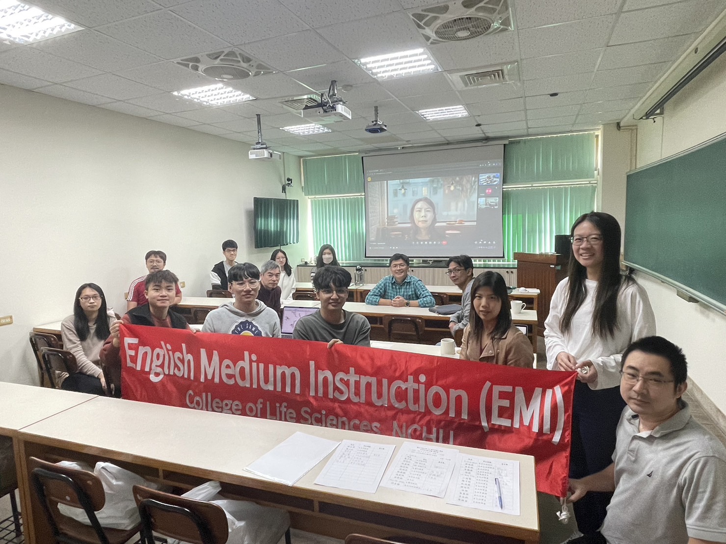 EMI WORKSHOP - EMI Application of artificial intelligence in EMI teaching