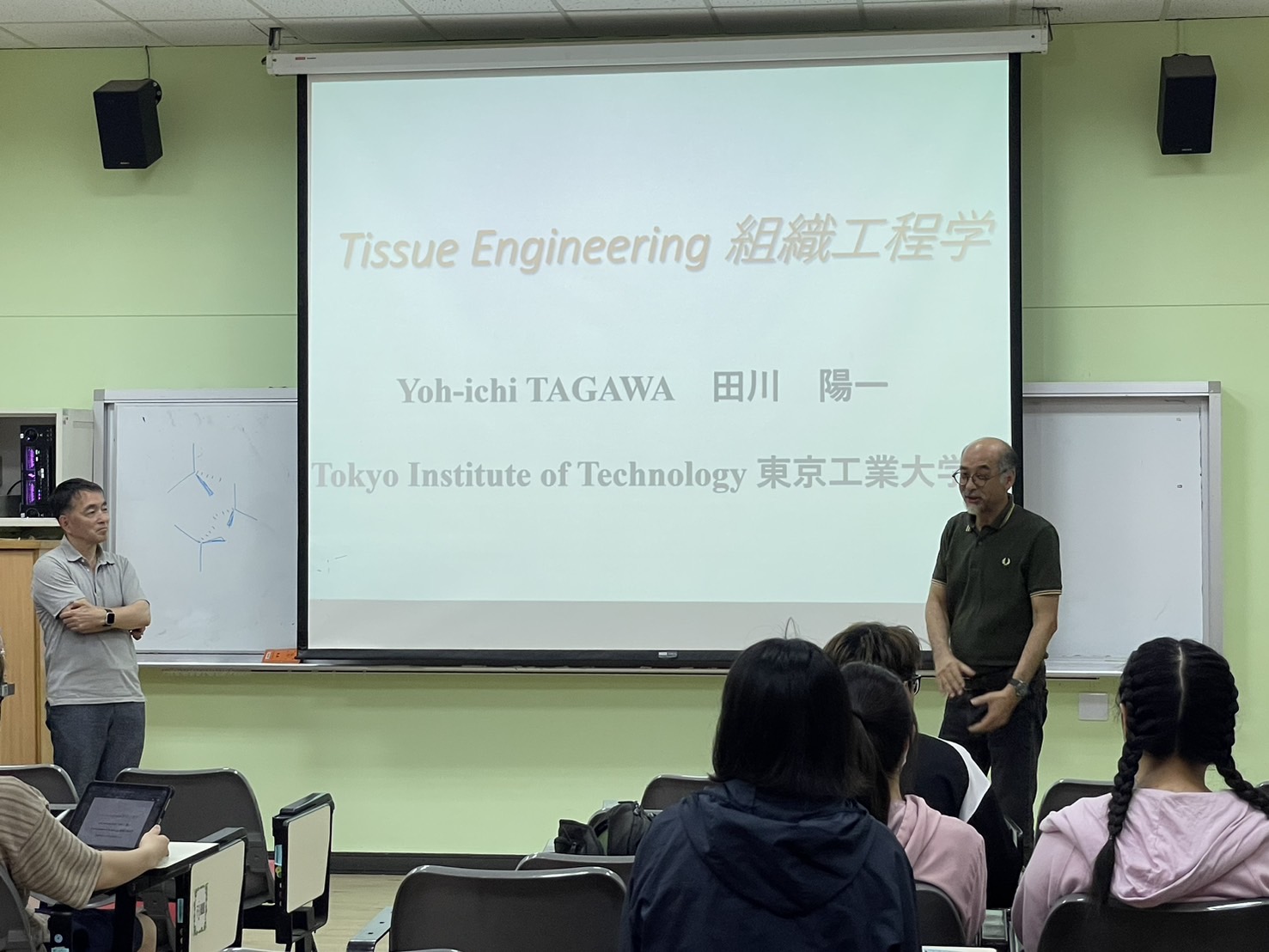 EMI Tissue Engineering - Professor  Yoichi Tagawa