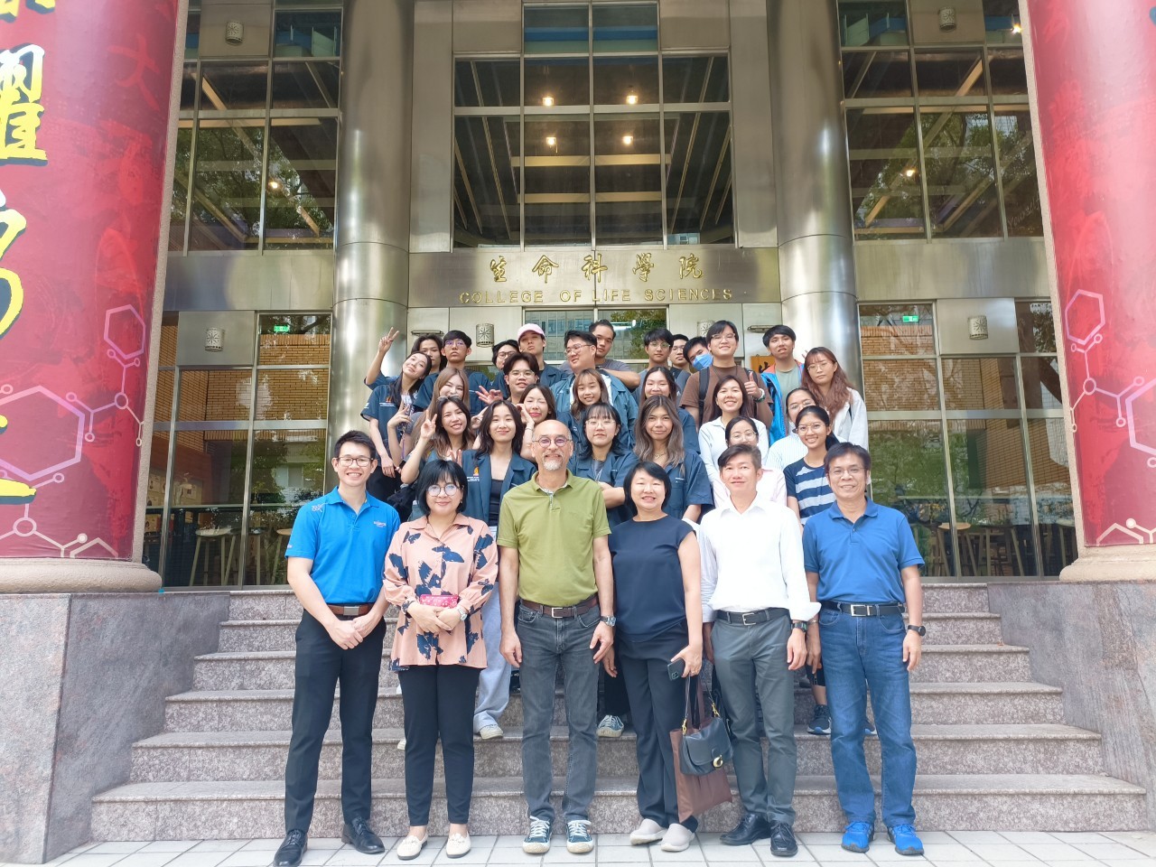 Chulalongkorn University
