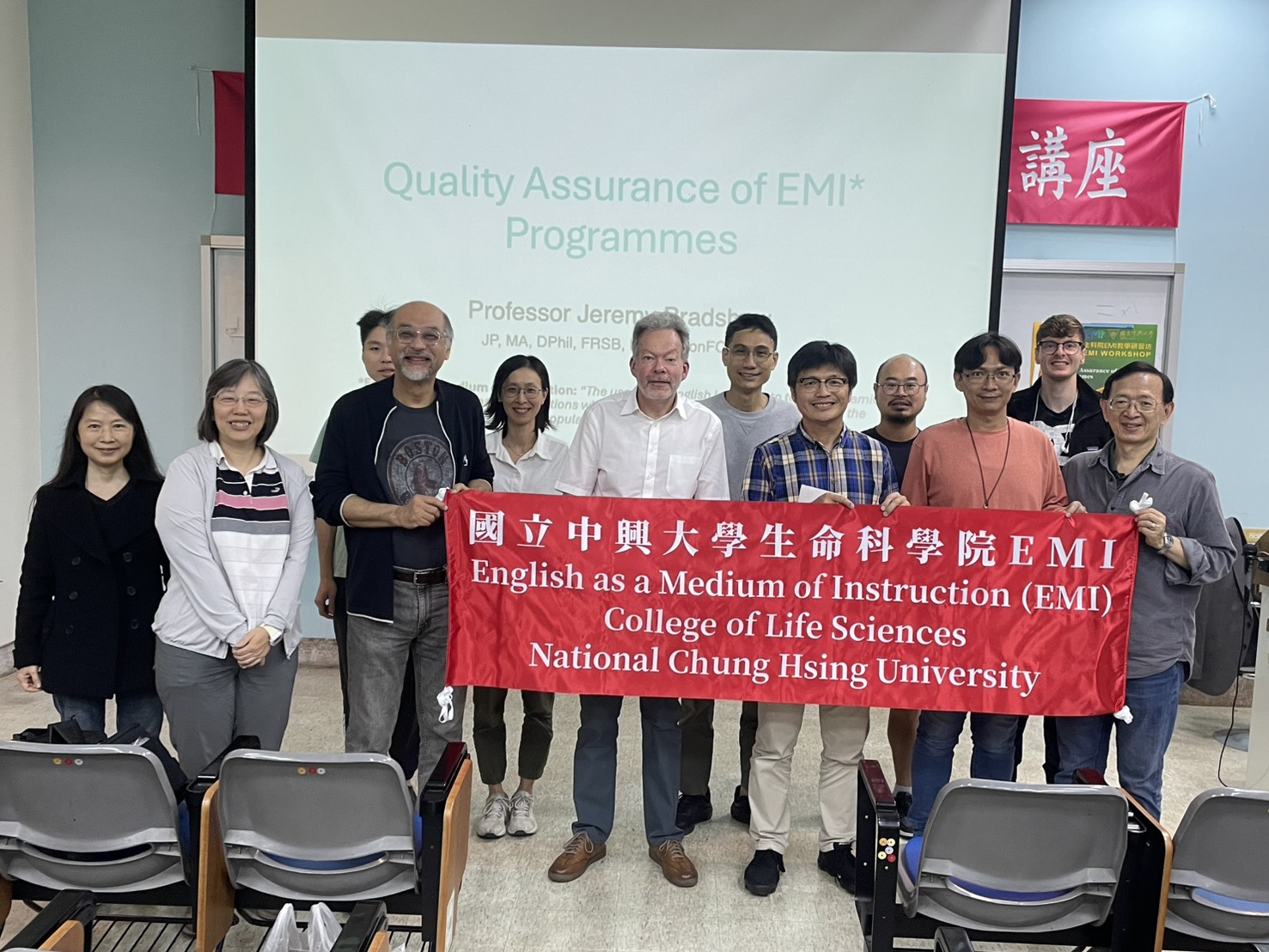 EMI WORKSHOP - EMI Quality Assurance of EMI Programmes - Jeremy P. Bradshaw